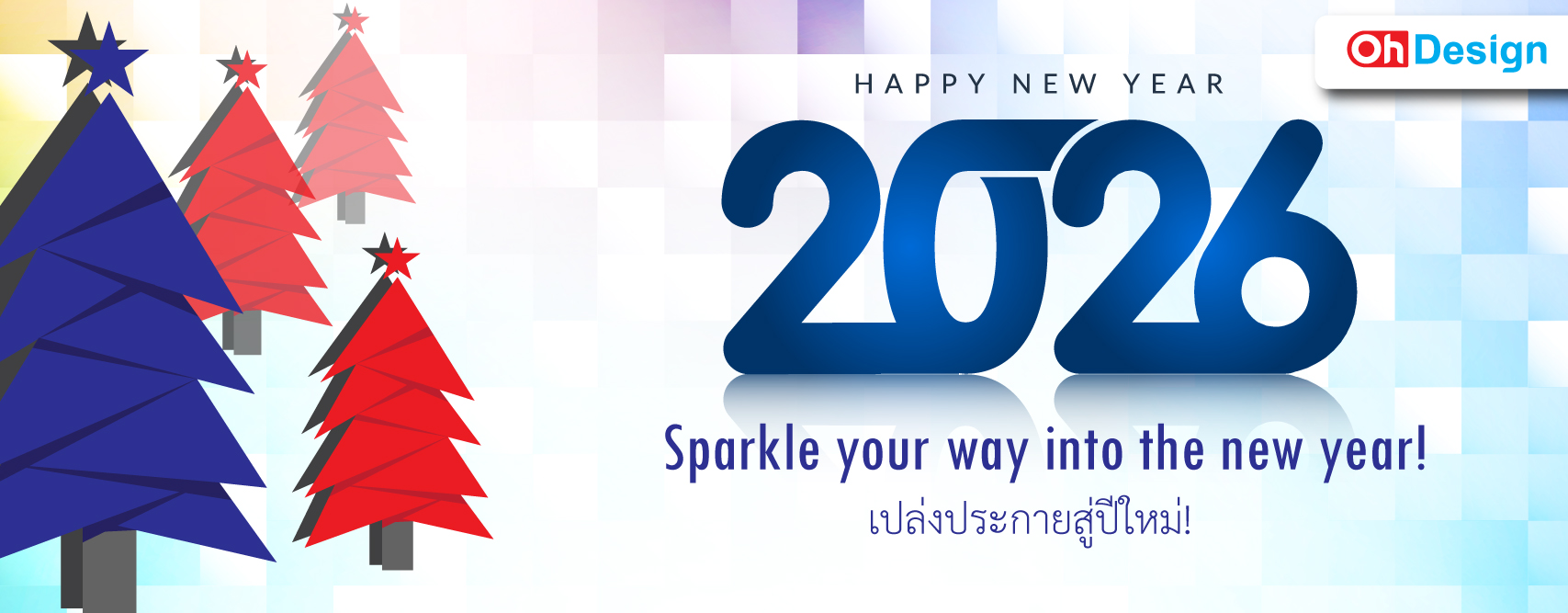 ออกแบบโลโก้,ออกแบบ logo, ออกแบบ LOGO, Logo Design